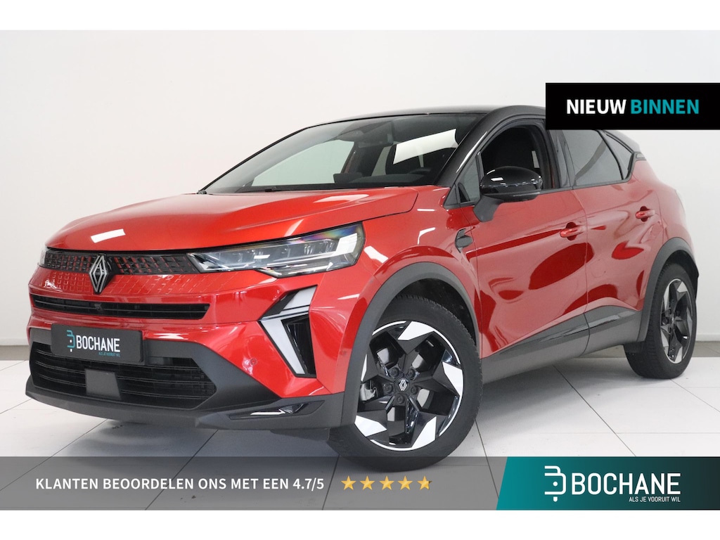 Renault Captur 1.6 E-Tech full hybrid 145 techno | 360° Camera | Adaptieve cruise | Navigatie | Dode hoek detectie | Parkeersensoren | Climate control |