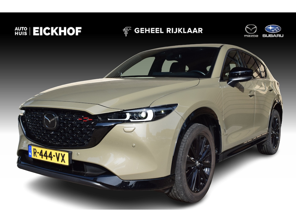 Mazda CX-5 2.0 SkyActiv-G 165 Sportive - 1e Eigenaar - Dealer onderhouden - Trekhaak
