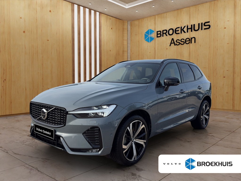 Volvo XC60 B5 Ultimate Dark | Luchtvering | Bowers & Wilkins | Trekhaak | 360 Camera | Stoel + Stuur Verwarming | Panoramadak |