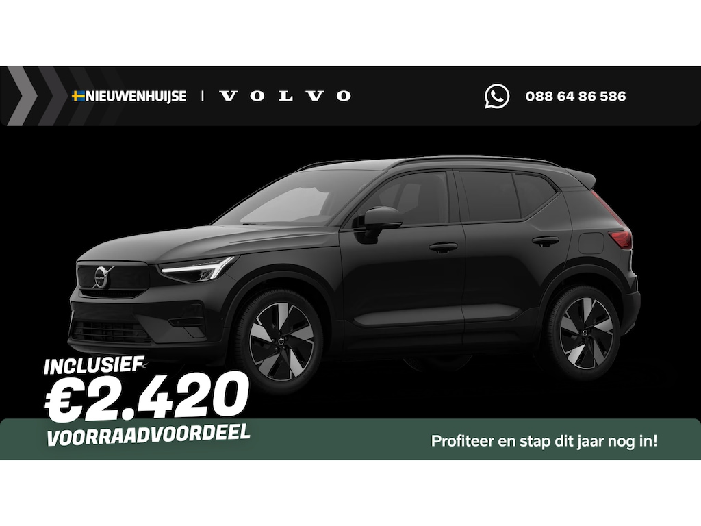 Volvo EX40 Single Motor Plus Europe 70 kWh | Adaptieve cruise control | Harman Kardon Audio | 360 camera | Elektrisch verstelbare stoelen | 19" velgen | Stoelverwarming | Stuurwielverwarming | Warmtepomp | Getint glas