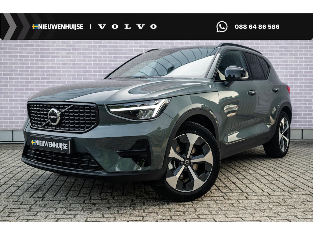 Volvo XC40 2.0 B4 Plus Dark | Trekhaak | Lichtmetalen Velgen 19 inch | All-Season banden | Harman Kardon Audio | Achteruitrijcamera | Parkeersensoren | Keyless Entry | Elektrische Achterklep | Elektrisch Verstelbare Voorstoelen | Stoelverwarming | Google Navigatie | Apple Carplay | Android Auto