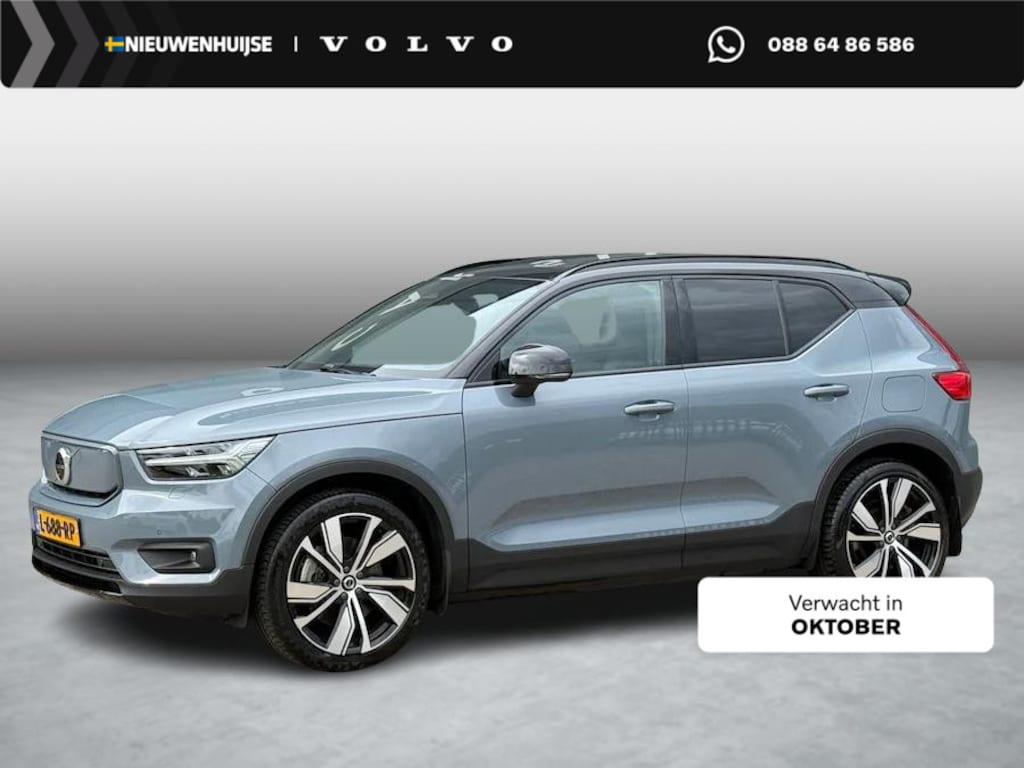 Volvo XC40 Recharge Plus | Trekhaak | Warmtepomp | Two-Tone | Achteruitrijcamera | Parkeersensoren | Keyless Entry | Elektrische Achterklep | Stoelverwarming | Cruise Control Adaptief | BLIS | Navigatie | Apple Carplay | Android Auto