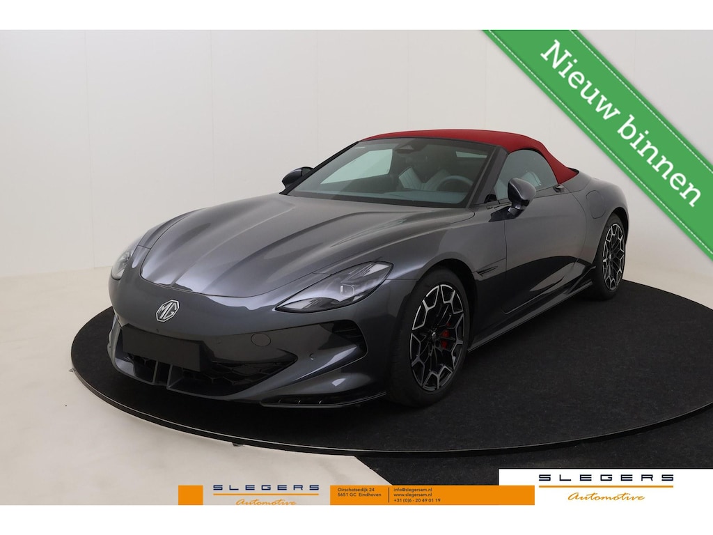 MG Cyberster Trophy Extended Range 77kWh