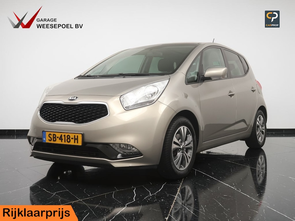 Kia Venga 1.4 CVVT Summer Edition - Navigatie - Camera - Elektr. panoramadak - Climate control - Cruise control - Trekhaak - 12 maanden garantie