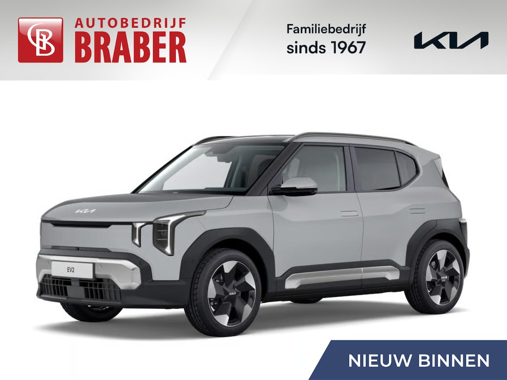 Kia EV2 Plus Advanced 61 kWh | Nieuw | Direct leverbaar | Actieradius tot 440 km (WLTP) | Tot € 3.000 inruilvoordeel bij aanschaf | 18% bijtelling |