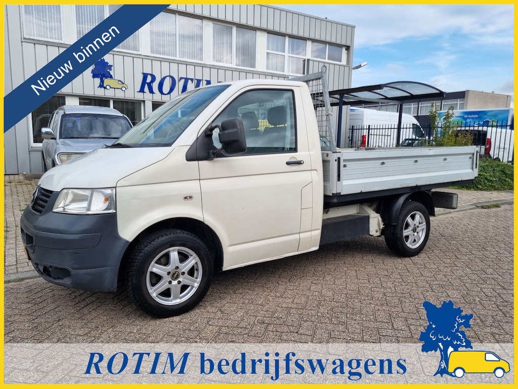 Volkswagen Transporter 2.0 300 PICK UP BENZINE MARGE INRUIL MOGELIJK