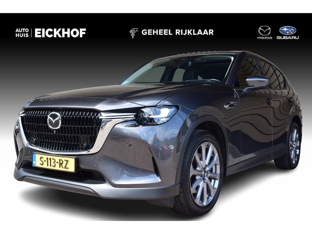 Mazda CX-60 2.5 e-SkyActiv PHEV Exclusive-Line - Alle pakketten - Dealer onderhouden - Wegklapbare trekhaak
