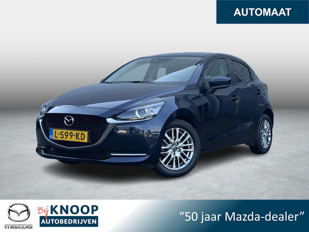 Mazda 2 1.5 Skyactiv-G Luxury | Carplay | PDC | Stoel&Stuurverwarming |