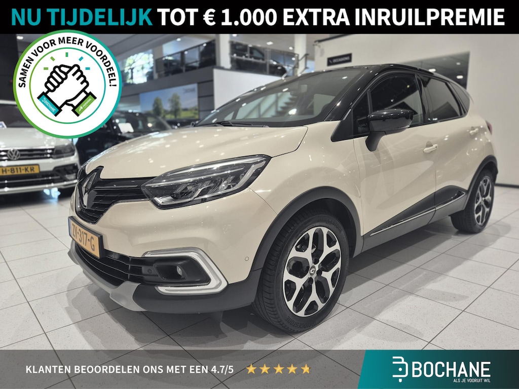 Renault Captur 1.3 TCe Intens | Navigatie | R Link | Parkeerassistent | Keyless entry | Trekhaak |