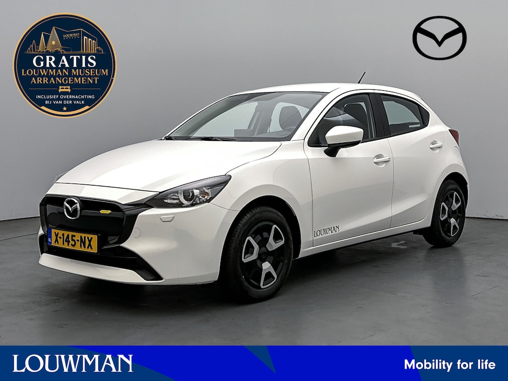 Mazda 2 1.5 e-SkyActiv-G 90 Centre-Line | Airco | Cruise control | Apple Carplay/Android Auto