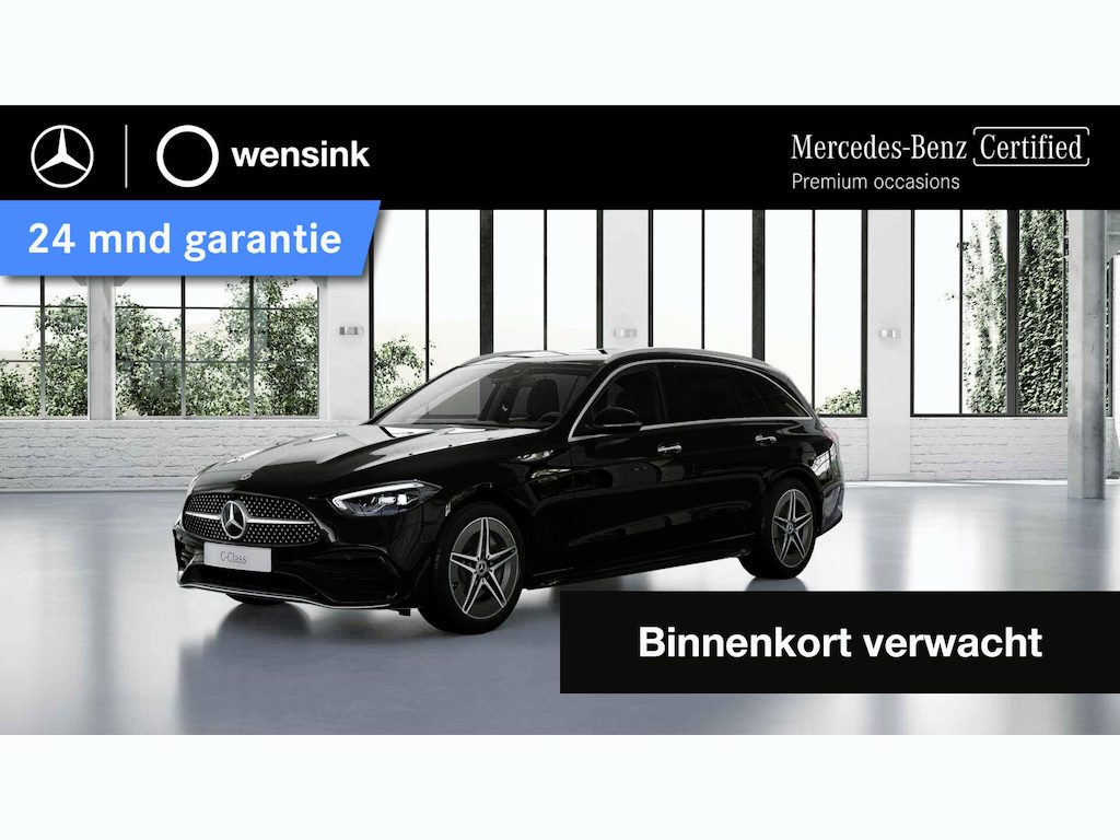 Mercedes-Benz C-klasse Estate 300 e AMG Line | Trekhaak | Keyless | Sfeerverlichting | Stoelverwarming | Achteruitrijcamera |