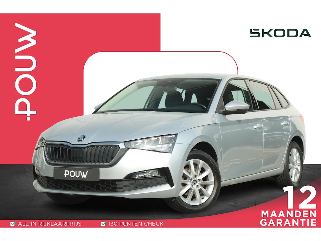 Skoda Scala 1.0 TSI 110pk Ambition | Cruise Control | Airco | Apple CarPlay / Android Auto | DAB+