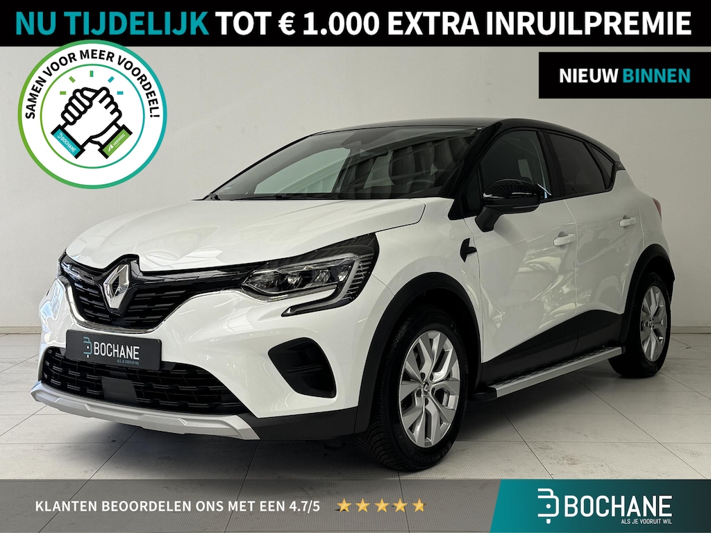 Renault Captur 1.0 TCe 90 Zen | Apple CarPlay / Android Auto | Cruise Control | Lichtmetalen Velgen | DAB+ | All-Season Banden |
