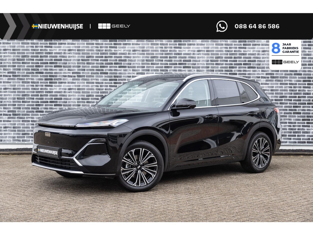 Geely Starray EM-i 1.5 Max+ | Plug-in Hybrid | 136km Elektrisch bereik | Ventilatie- en Massagefunctie | Panoramadak | Flyme Sound | Head-Up | Stoel- en Stuurverwarming | 19 Inch |