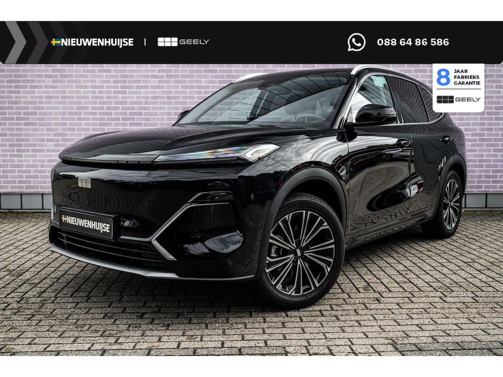 Geely Starray EM-i 1.5 Max+ | 136km Elektrisch bereik | Verw. voorstoelen, achterbank en stuurwiel | 360graden camera | Flyme premium sound | Panoramadak | Massage stoelen | PDC voor & achter |