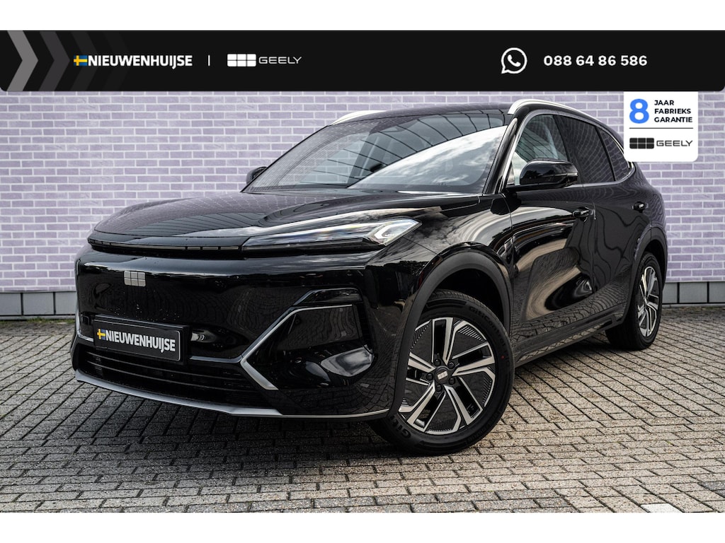 Geely Starray EM-i 1.5 Pro | 83km Elektrisch bereik | 360 Camera | Stoel- / Stuurverwarming | Parkeersensoren achter | 18 Inch