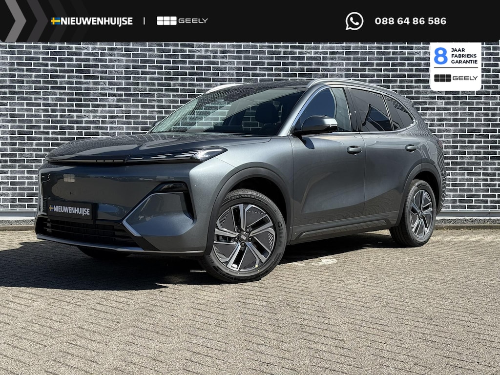 Geely Starray EM-i 1.5 Pro | 83km Elektrisch bereik | Verw. voorstoelen en stuurwiel | 360 Camera | PDC achter | 18 Inch