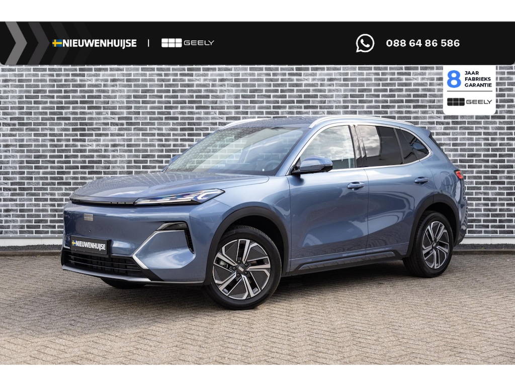 Geely Starray EM-i 1.5 Pro | 83km Elektrisch bereik | 360 Camera | Stoel- / Stuurverwarming | Parkeersensoren achter | 18 Inch