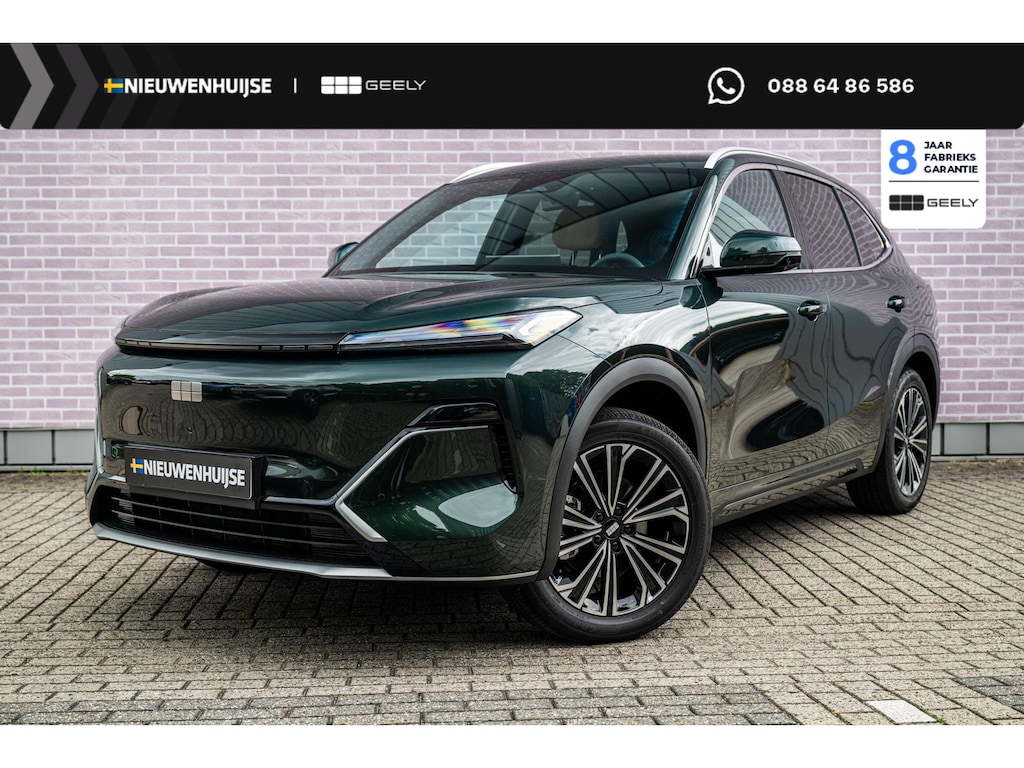 Geely Starray EM-i 1.5 Max+ | 136km Elektrisch bereik | Stoelverwarming voor + achter | 360 camera | Flyme premium sound | Panoramadak | Massage stoelen | Stuurverwarming |