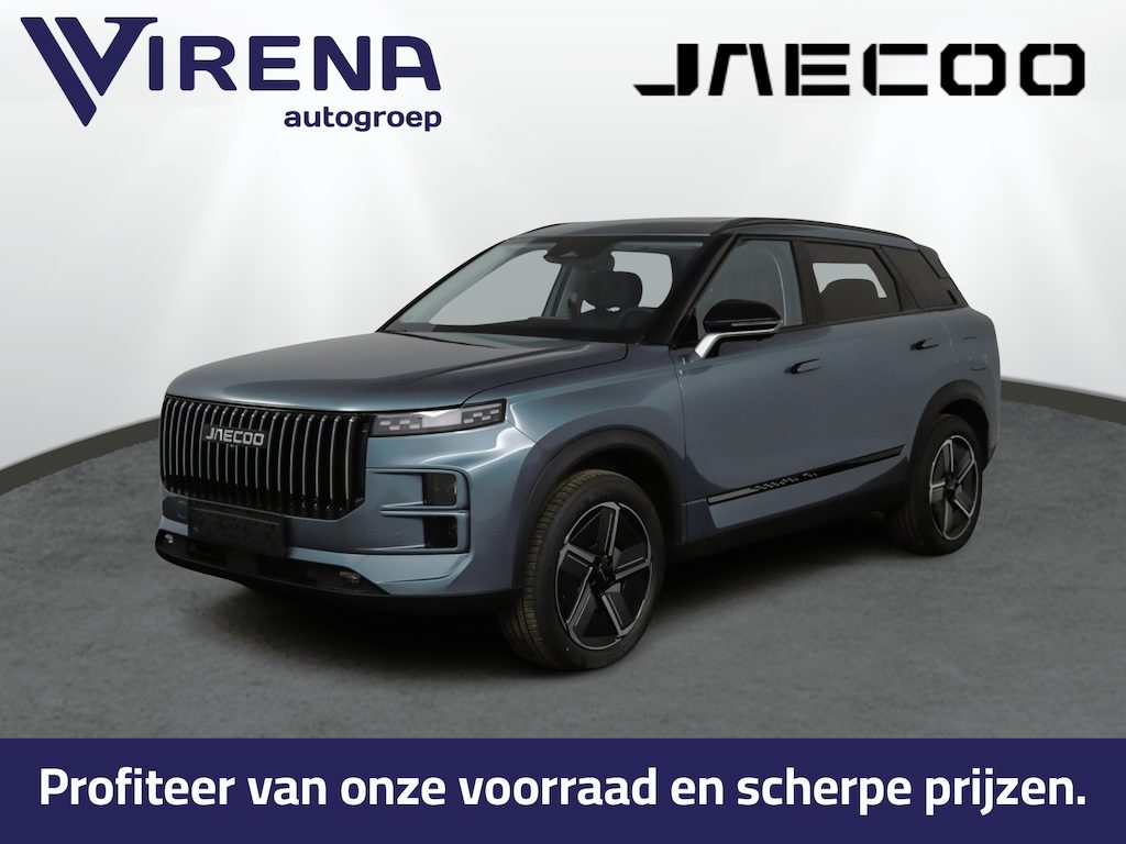 Jaecoo 7 1.5 GDI PHEV Exclusive - Panoramadak- Elektrisch verstelbare stoel(en) met geheugen - Parkeerhulp voor en achter - 1.500kg trekgewicht - Fabrieksgarantie tot 01-2033