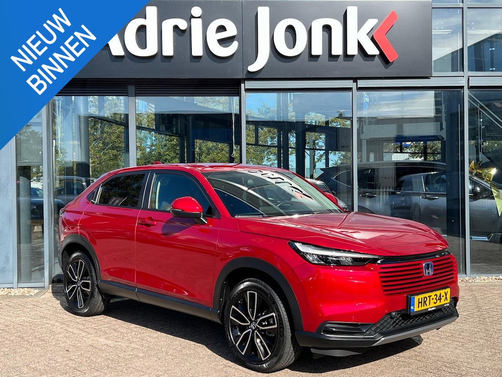 Honda HR-V 1.5 e:HEV Elegance | AUTOMAAT | TREKHAAK | NAVIGATIE | APPLE CARPLAY | ANDROID AUTO | ACHTERUITRIJCAMERA | ACC |
