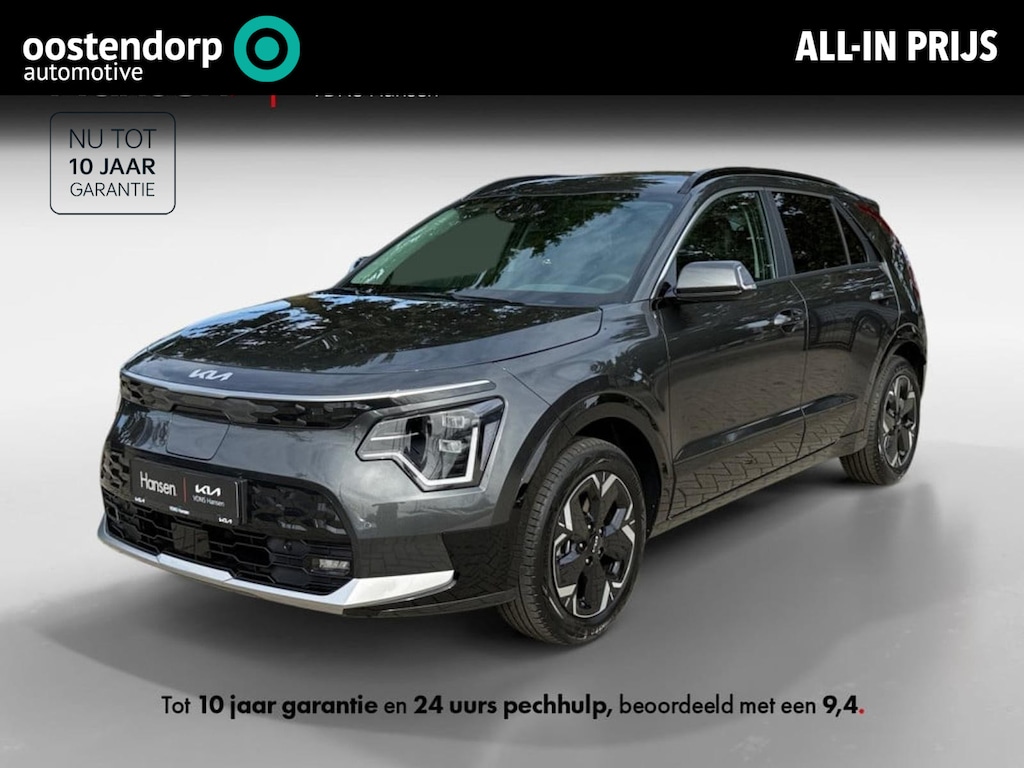 Kia Niro EV Air 64.8 kWh I Direct leverbaar Automaat