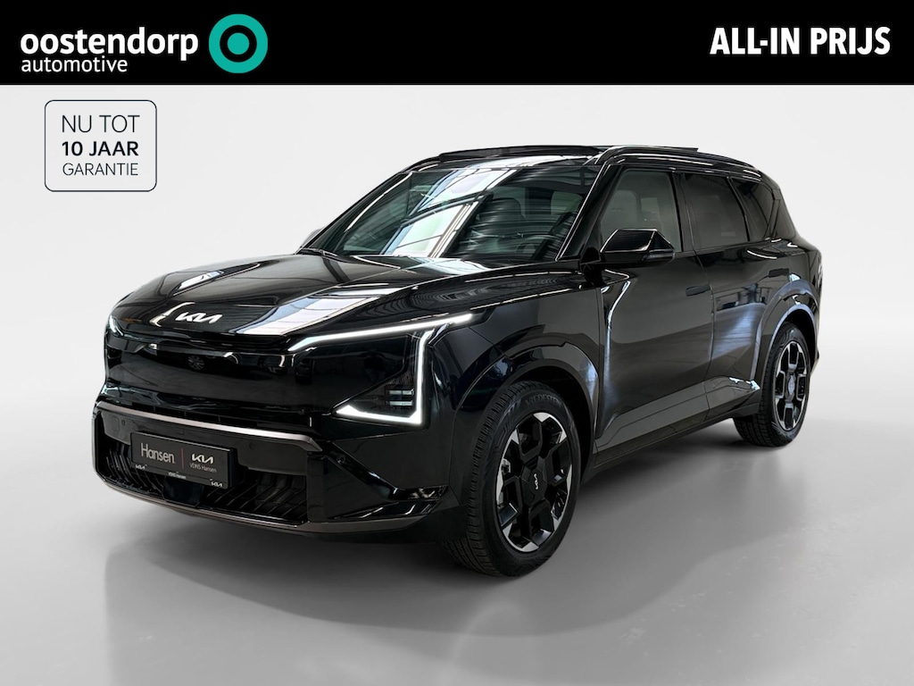Kia EV5 GT-Line Business Edition 81.4 kWh I Levertijd in overleg I Panoramadak I Leder I CarPlay I Adaptive I All season banden I Elek. achterklep I