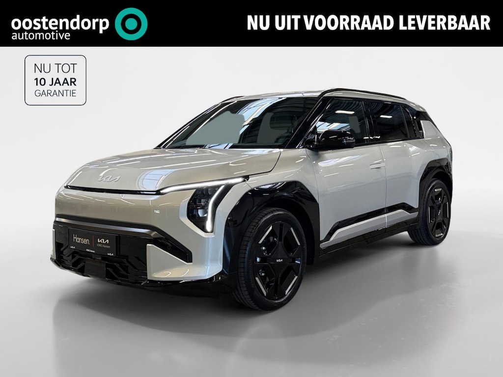 Kia EV3 GT-Line Business Edition 81.4 kWh I Snel leverbaar