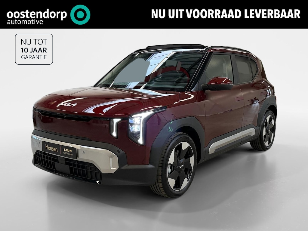 Kia EV2 Plus Advanced 61 kWh I Panoramadak I Adaptive Cruise I Harmon Kardon I Camera I Stoel- en Stuurverwarming I Elek. Voorstoelen I