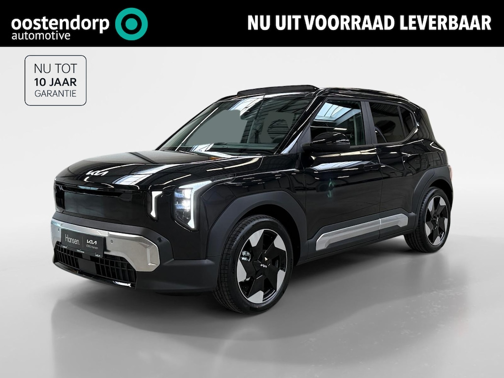 Kia EV2 Plus Advanced 42.2 kWh