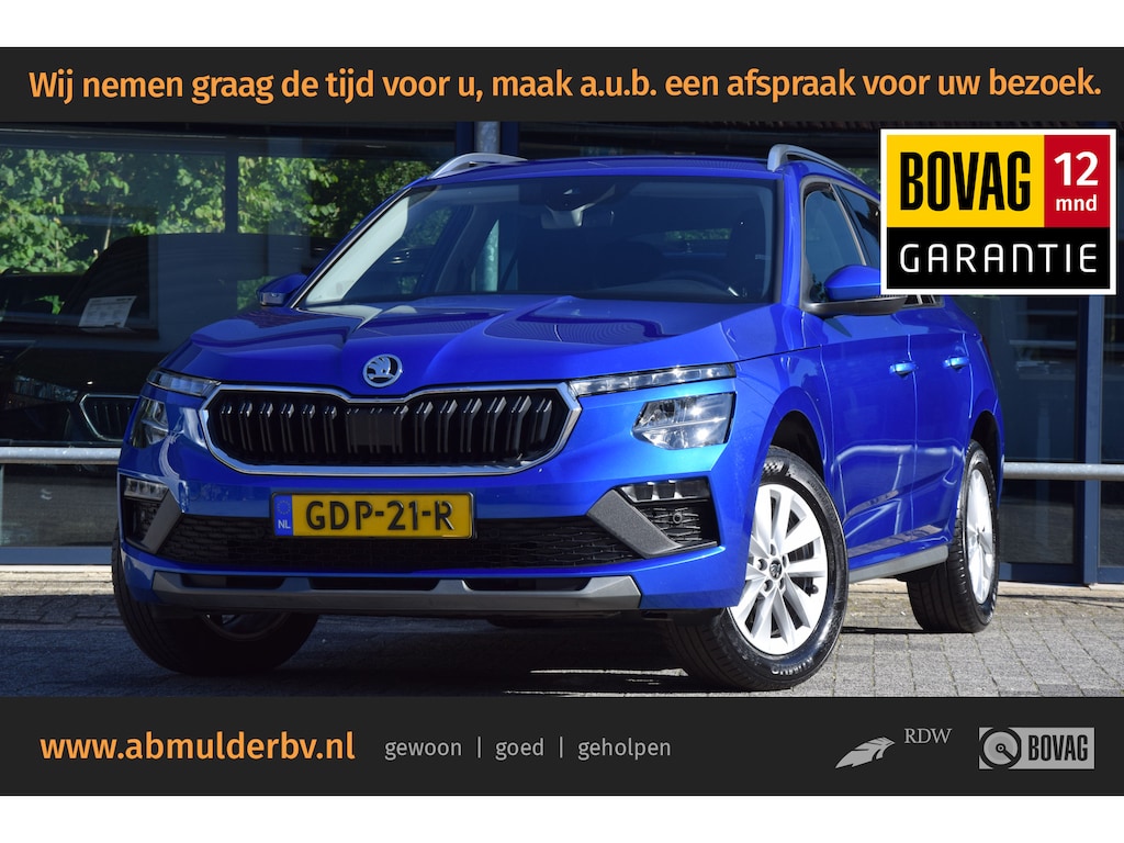 Skoda Kamiq 1.0 TSI 116PK Business Edition DSG Automaat | Org. NL | Fabrieksgarantie | Apple Carplay/Android Auto | Camera | Stoelverwarming | Automatische Airco | El. Kofferklep |