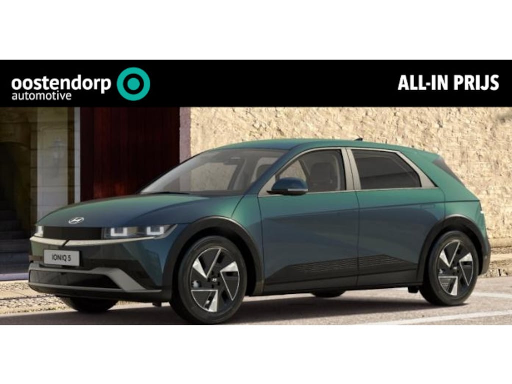 Hyundai Ioniq 5 Long Range Pure Edition 84 kWh | Rijklaarprijs! | 19-inch velgen | Bose Premium-audiosysteem | Navigatie | Apple CarPlay/Android Auto |