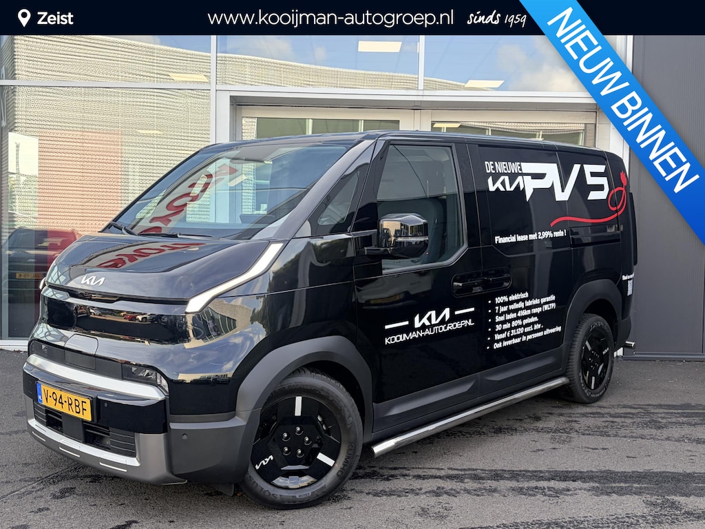 Kia PV5 L2H1 Plus 71.2 kWh | Beschikbaar voor een proefrit!! | 2 schuifdeuren | Financial lease 2.99% ACTIE!!