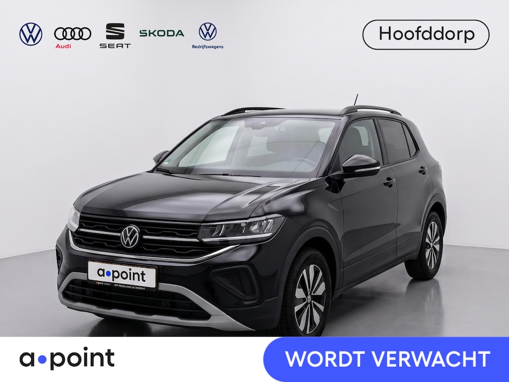 Volkswagen Tiguan 1.5 eTSI Life GOAL 150 pk Automaat (DSG) | Navigatie | Trekhaak (wegklapbaar) | Parkeersensoren (Park assist) | Rondomzicht camera | Stoelverwarming | Keyless | LED koplampen |