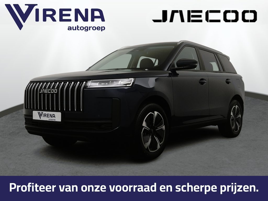 Jaecoo 5 1.5 T-GDi SHS-H Exclusive - FULL OPTIONS - Stoelverkoeling/verwarming - Sfeerverlichting - SONY SOUND - AppleCarplay - Android Auto - 7 Jaar of 150.000km Fabrieksgarantie