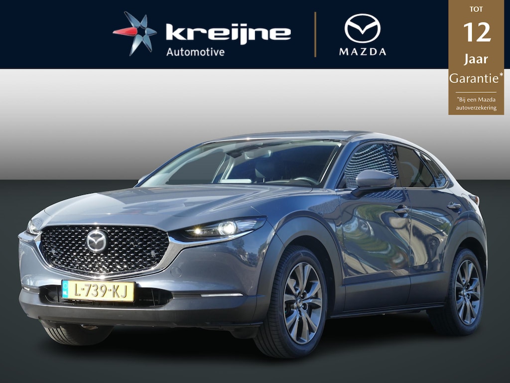 Mazda CX-30 2.0 e-SkyActiv-X M Hybrid Luxury | Trekhaak | Adaptieve cruise | BOSE | 360 Camera | Leder | RIJKLAARPRIJS!