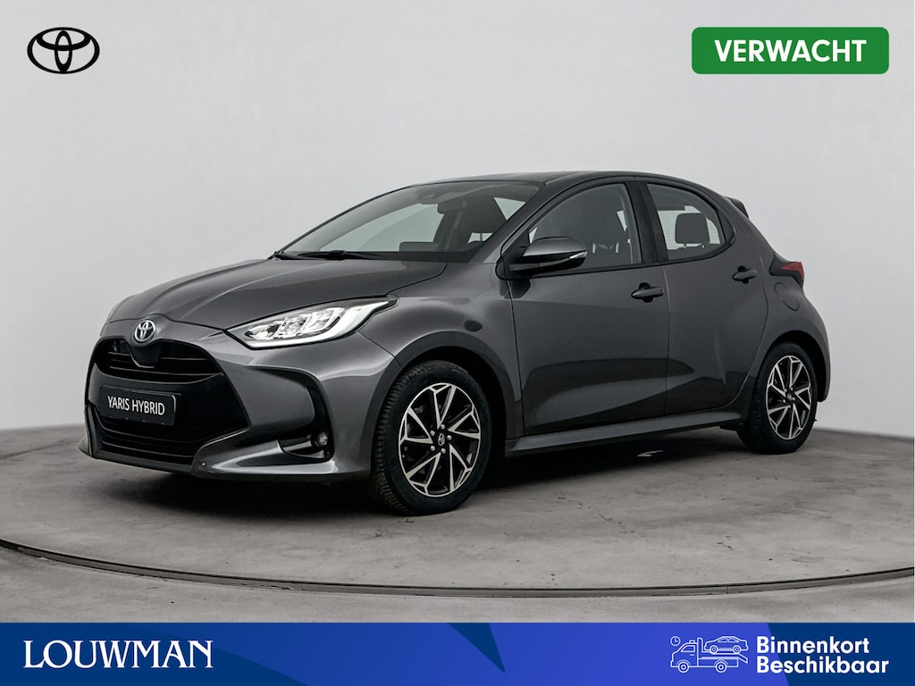 Toyota Yaris 1.5 Hybrid 115 First Edition | Cruise Control Adaptief | Achteruitrijcamera |