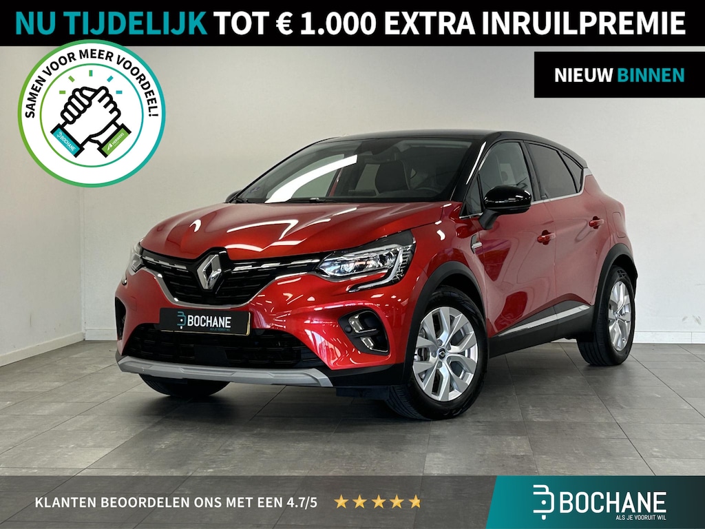 Renault Captur 1.6 E-Tech Plug-in Hybrid 160 Intens | TREKHAAK | CLIMATE CONROL | NAVI | LED | CAMERA