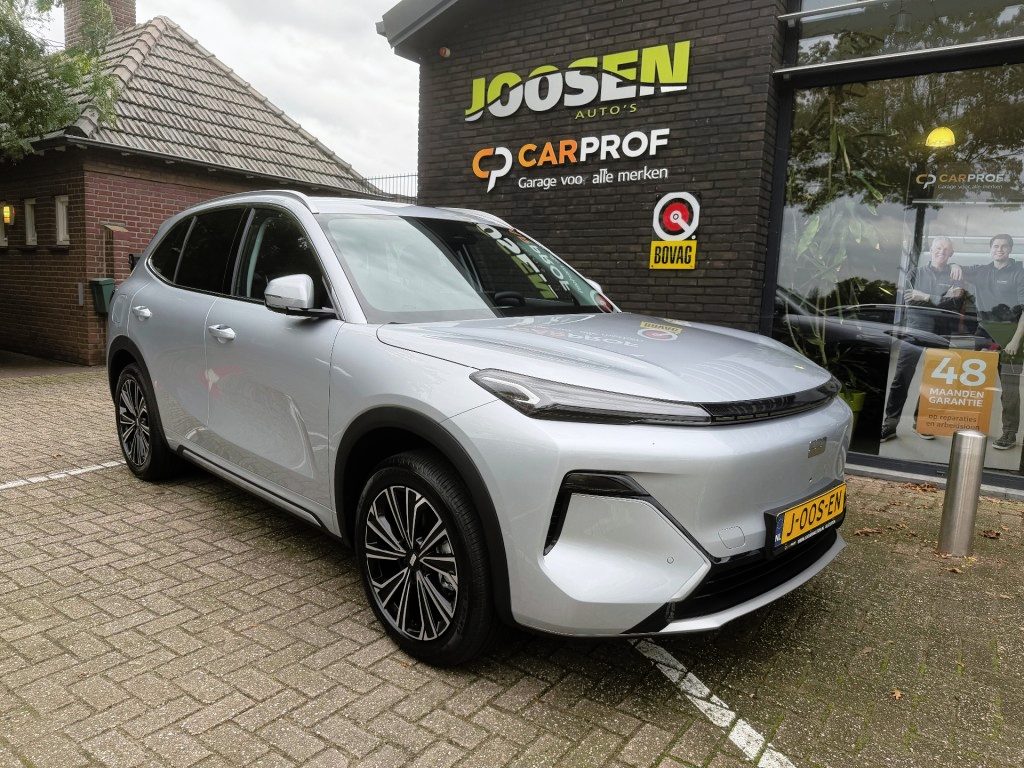 Geely Starray EM-i 1.5 MAX+