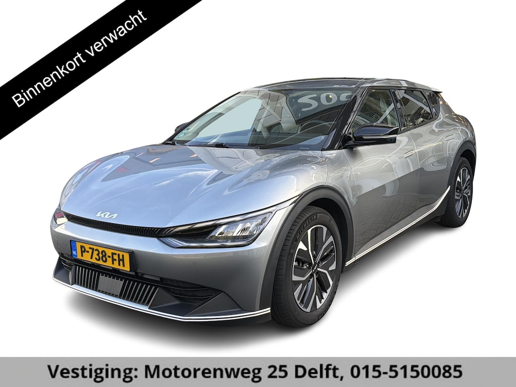 Kia EV6 AIR 58 kWh ACCU 95.6% !! BEREIK TOT 395 KM ( WLTP) NAVIGATIE . STOEL EN STUUR VERWARMING . PDC VOOR/ACHTER . DODE HOEK DETECTIE .