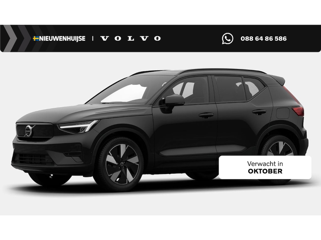 Volvo EX40 Single Motor Extended Range Ultra Europa 82 kWh | All-Season banden | Schuif -/ Kanteldak | Harman Kardon Audio | Stoel + Stuurverwarming | Keyless | Memory | Elektr. Stoelen | Getint Glas | Stoel + Stuurverwarming |