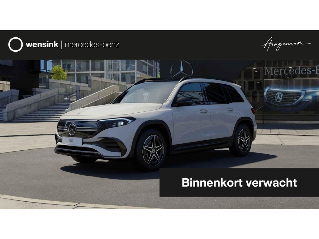 Mercedes-Benz EQB 250+ AMG Line 71 kWh | Panoramadak | Memory | 360 graden camera | Keyless | Sfeerverlichting | Adaptieve grootlicht assistent |