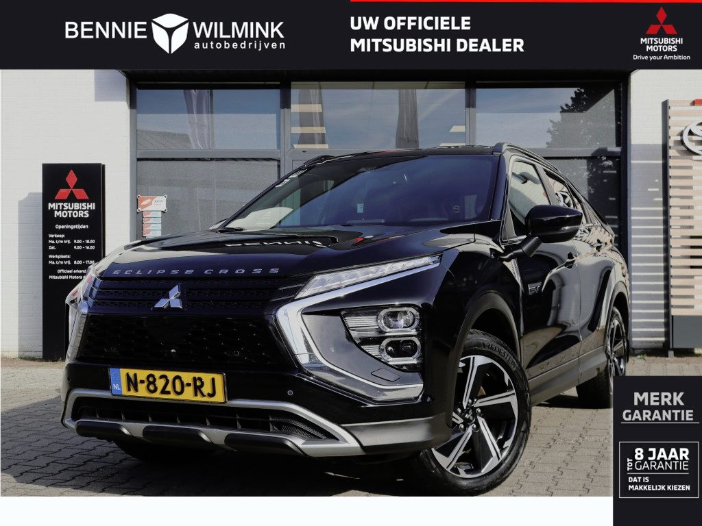 Mitsubishi Eclipse Cross 2.4 PHEV Intense+ Trekhaak | Standkachel | Carplay