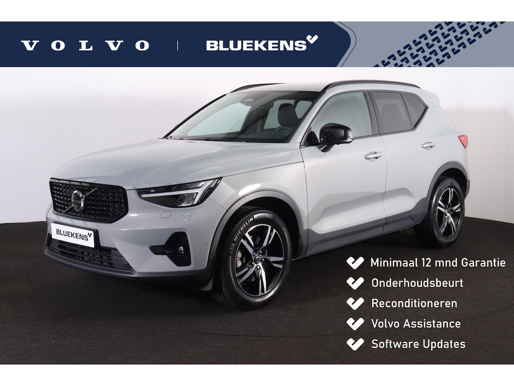 Volvo XC40 B3 Plus Dark - IntelliSafe Assist & Surround - 360º Camera - Harman/Kardon audio - Verwarmde voorstoelen - Parkeersensoren voor & achter - Elektr. bedienb. voorstoelen met geheugen links - Draadloze tel. lader - Extra getint glas - Inklapbare trekhaak - 18' LMV