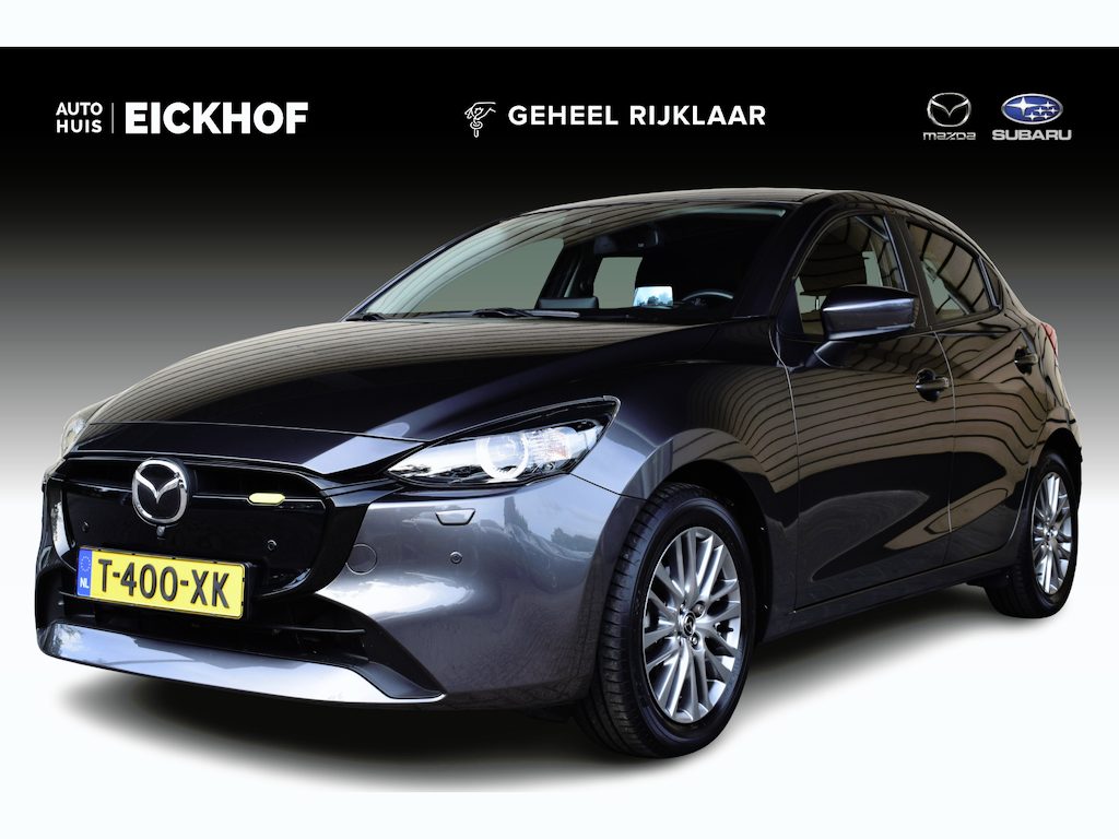 Mazda 2 1.5 e-SkyActiv-G 90 Exclusive-Line -Driver Assistance Pack - 1e Eigenaar - Dealer onderhouden