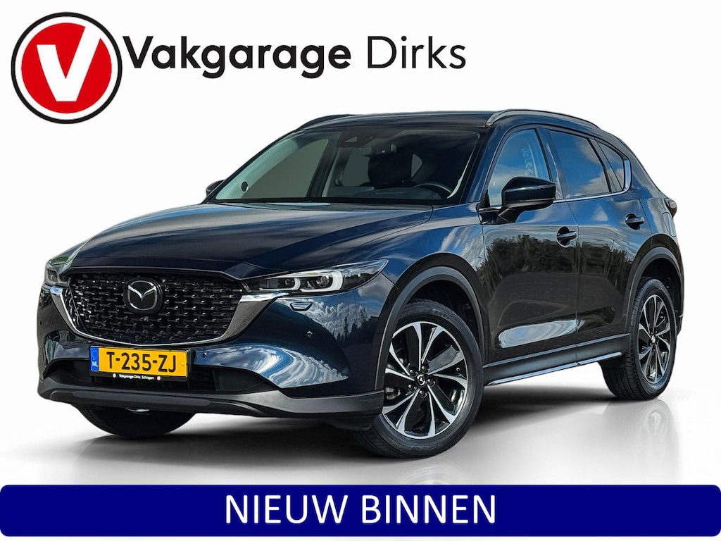 Mazda CX-5 2.0 e-SkyActiv-G M Hybrid 165 Exclusive-Line ✅ ACC ✅ 360 ✅ Stoelkoeling ✅ Leder