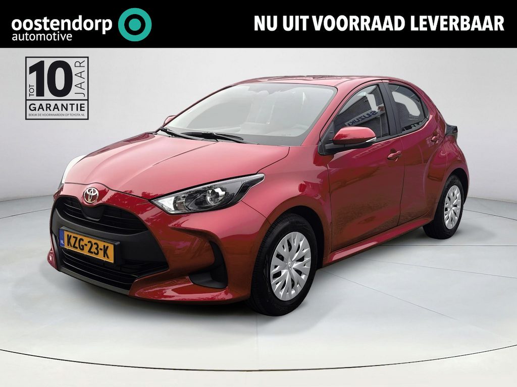 Toyota Yaris 1.5 Hybrid 115 Comfort **ADAPTIEF CRUISE CONTROL/ PARKEERCAMERA/ CLIMATE CONTROL**