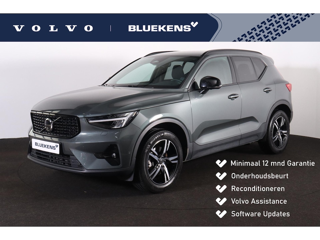 Volvo XC40 B3 Plus Dark - IntelliSafe Assist & Surround - 360º Camera - Harman/Kardon audio - Verwarmde voorstoelen - Parkeersensoren voor & achter - Draadloze tel. lader - Extra getint glas - Inklapbare trekhaak - 18' LMV