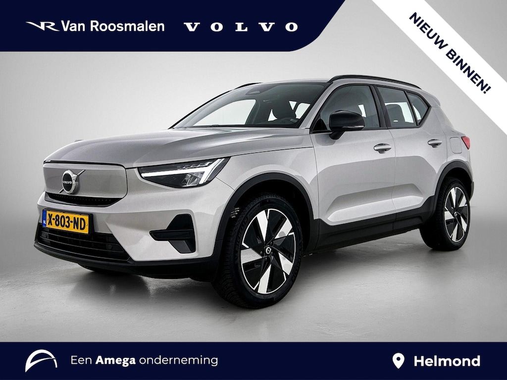 Volvo XC40 Single Motor Extended Range Plus 82 kWh
