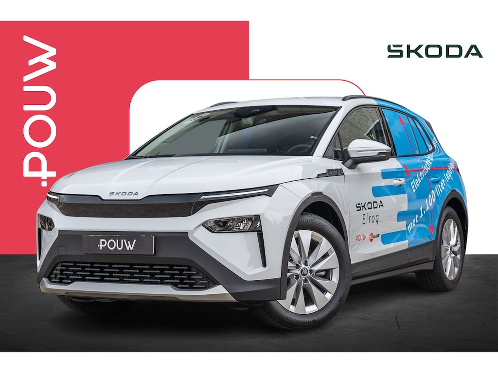 Skoda Elroq 60 204pk Business Edition | Cargo Ombouw | Trekhaak | Laadvloer
